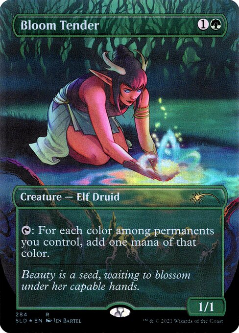 Cuidadora de las flores — Secret Lair Drop
