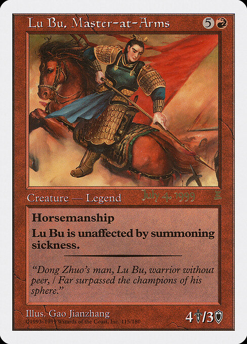 Lu Bu, Master-at-Arms — Portal Three Kingdoms Promos