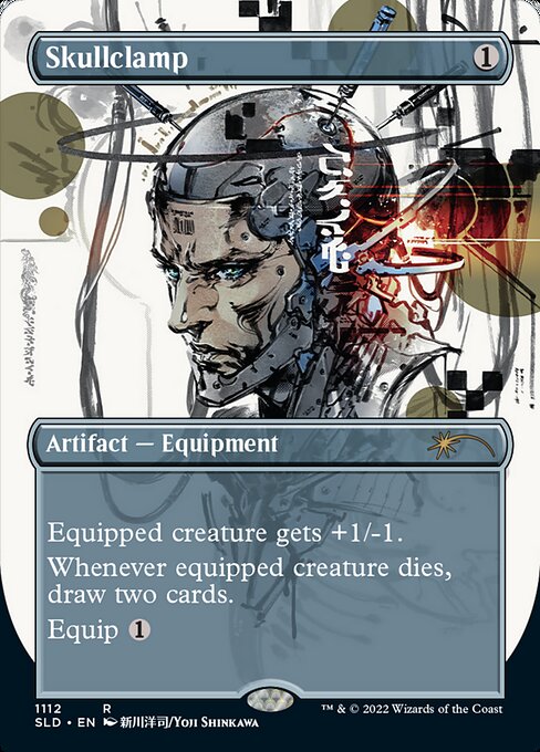 Engrampacráneo — Secret Lair Drop