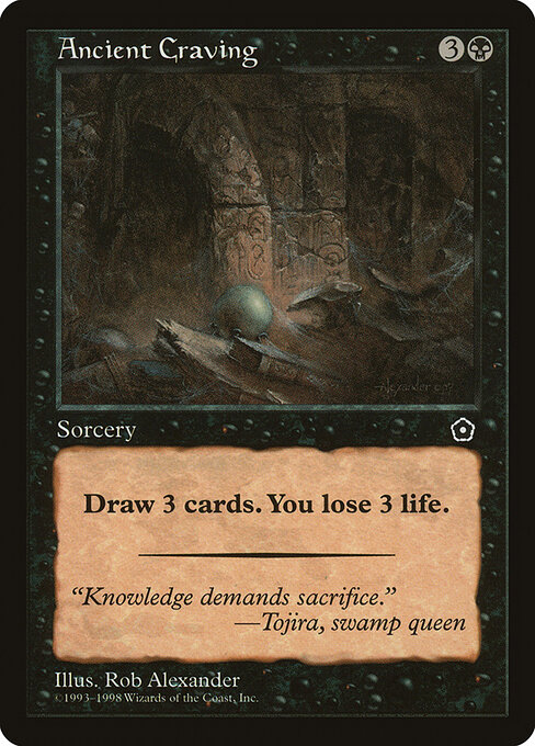 Carta Anhelo antiguo — Portal Second Age · P02 · #62