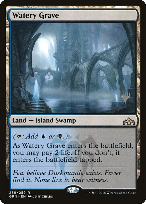 Tumba inundada — Guilds of Ravnica Promos