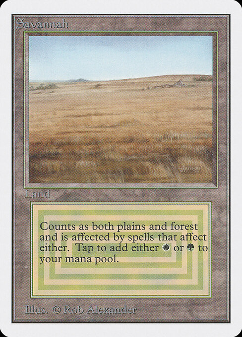 Savannah — Unlimited Edition