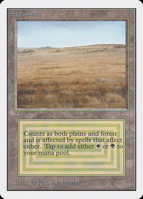 Savannah — Unlimited Edition