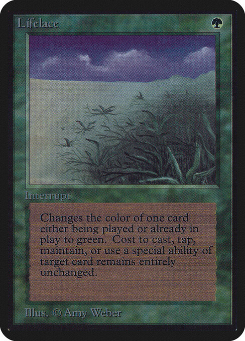 Atadura vital — Limited Edition Alpha