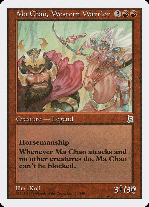 Carta Ma Chao, Western Warrior — Portal Three Kingdoms · PTK · #116
