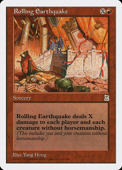 Carta Rolling Earthquake — Portal Three Kingdoms · PTK · #122