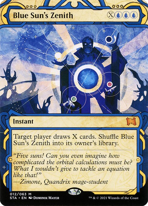 Cenit del sol azul