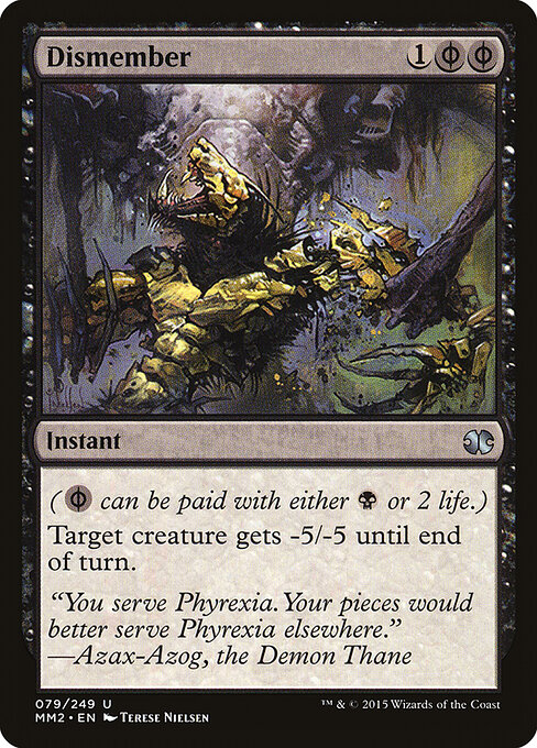 Carta Desmembrar — Modern Masters 2015 · MM2 · #79
