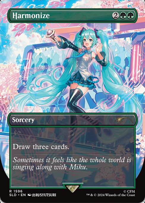 Armonizar — Secret Lair Drop