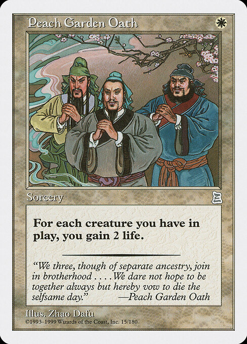 Carta Juramento del melocotonar — Portal Three Kingdoms · PTK · #15