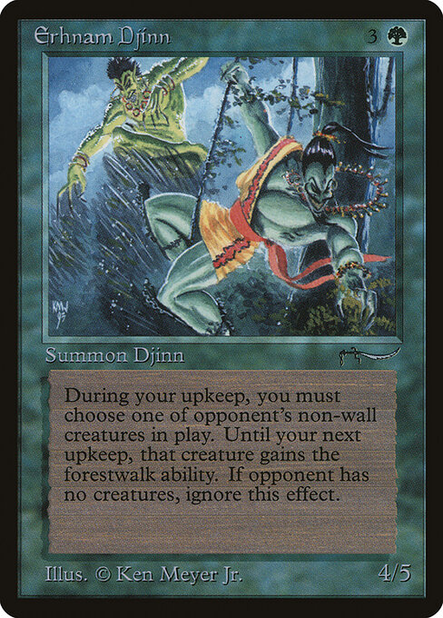 Djinn Érhnam