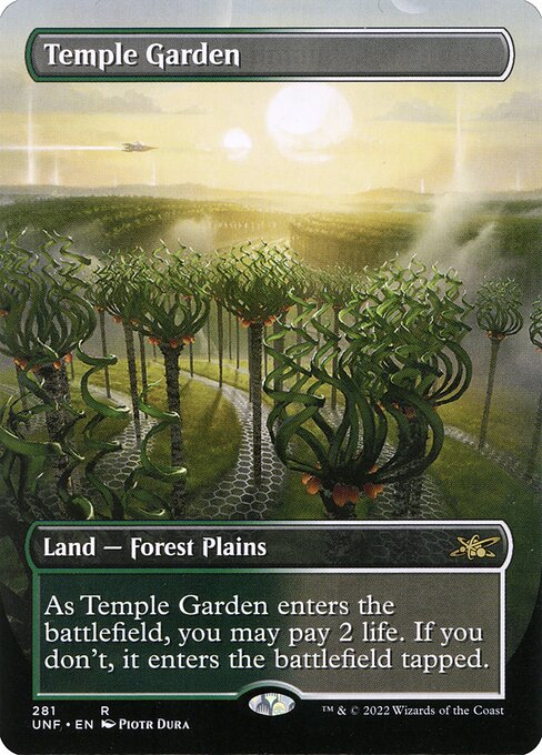 Jardín del templo — Unfinity