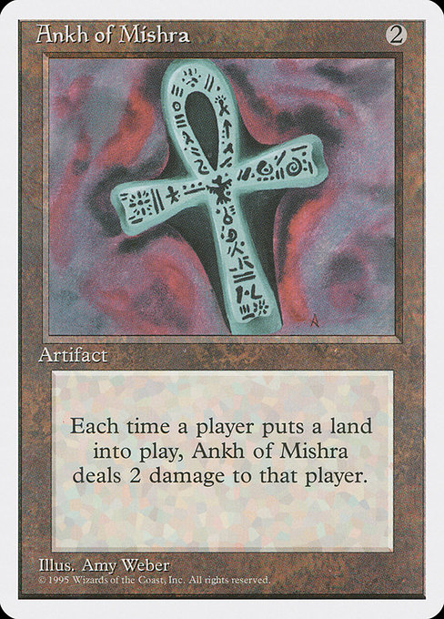 Ankh de Mishra