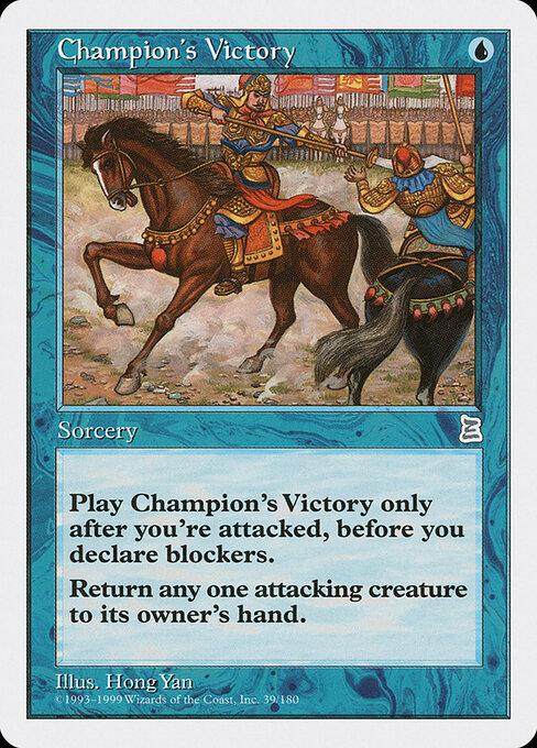 Carta Champion's Victory — Portal Three Kingdoms · PTK · #39