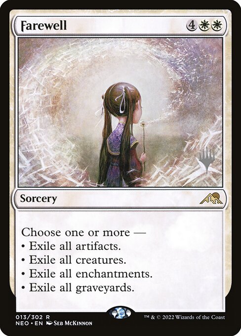 Adiós — Kamigawa: Neon Dynasty Promos