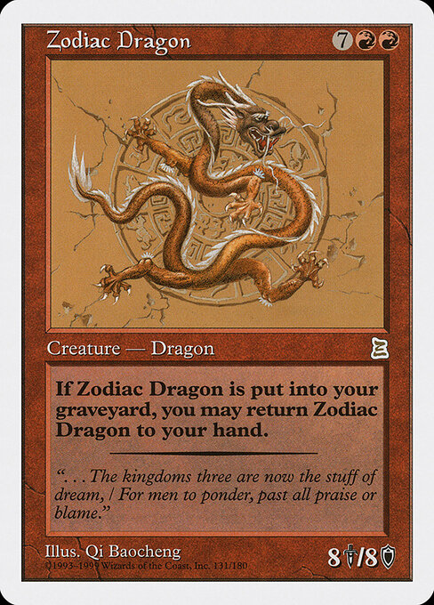 Carta Zodiac Dragon — Portal Three Kingdoms · PTK · #131
