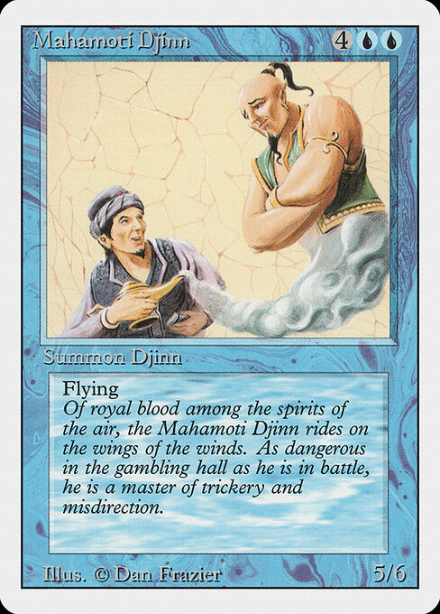 Djinn Mahamoti — Revised Edition
