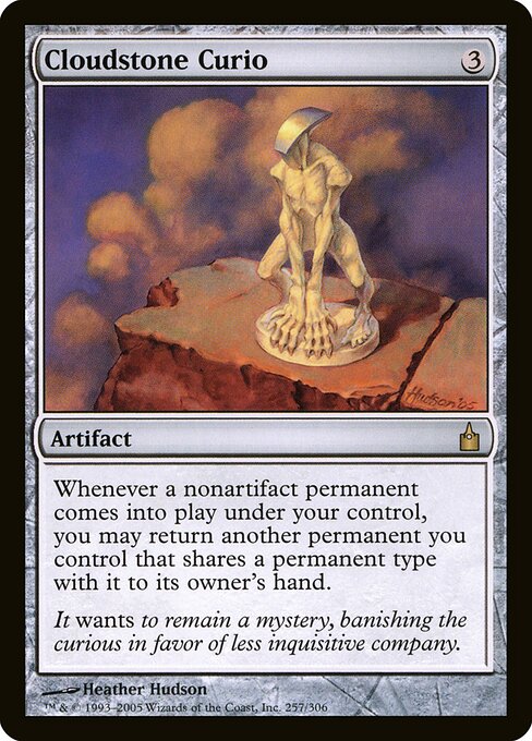 Adorno de piedranube — Ravnica: City of Guilds