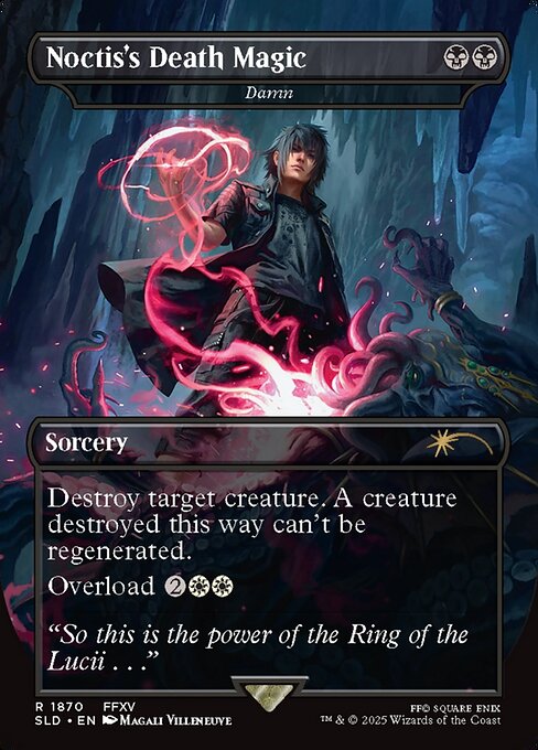 Condena — Secret Lair Drop