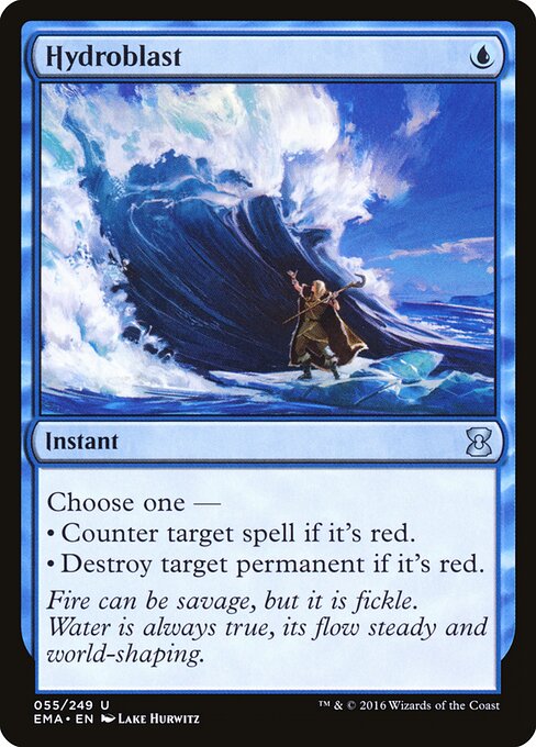 Ráfaga de agua — Eternal Masters