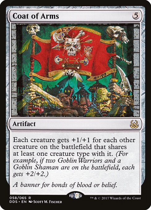 Escudo de armas — Duel Decks: Mind vs. Might