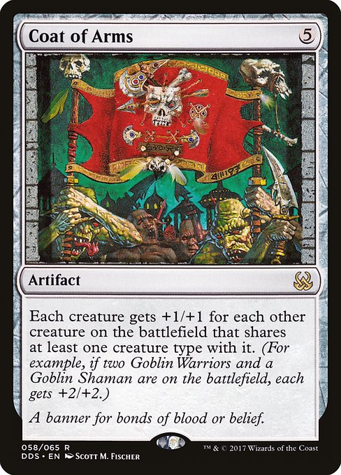 Escudo de armas — Duel Decks: Mind vs. Might