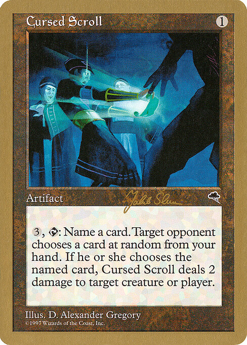 Pergamino maldito — World Championship Decks 1999