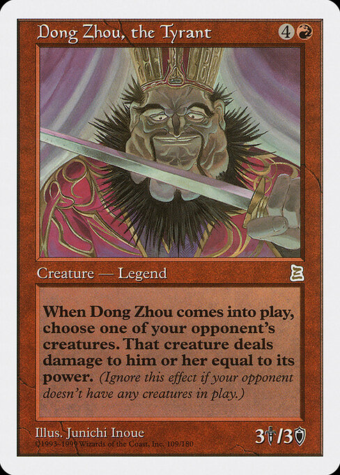 Carta Dong Zhou, the Tyrant — Portal Three Kingdoms · PTK · #109