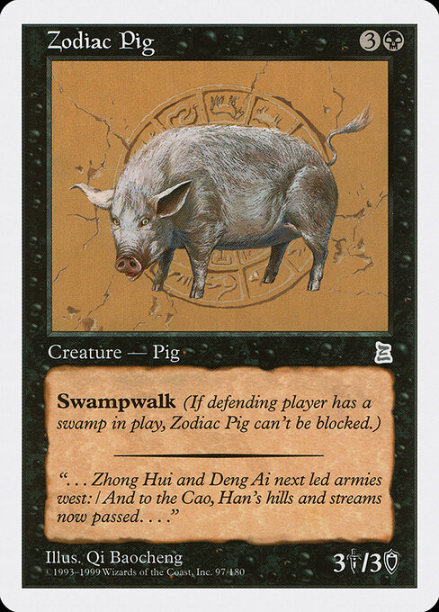 Carta Zodiac Pig — Portal Three Kingdoms · PTK · #97