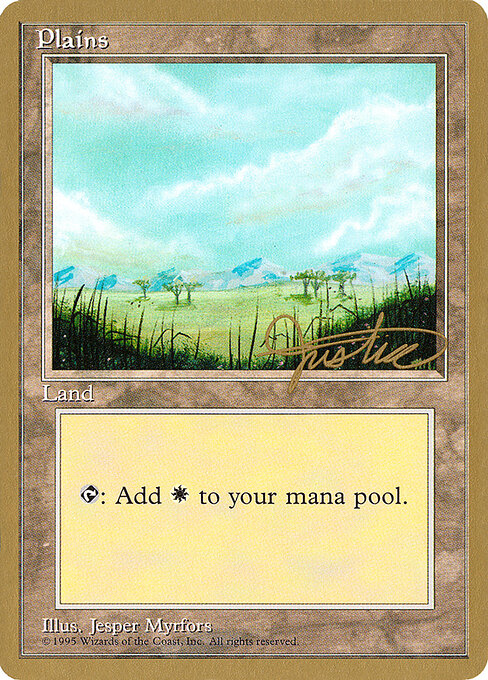 Llanura — Pro Tour Collector Set