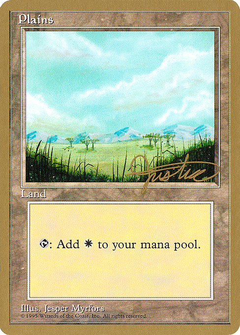 Llanura — Pro Tour Collector Set