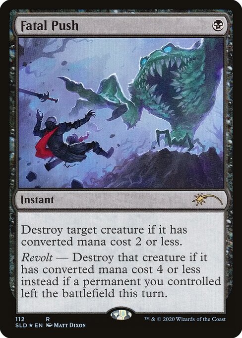 Empujón fatal — Secret Lair Drop