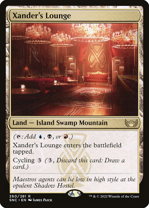 Salón de Xander