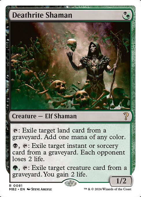 Chamán rito mortal — Mystery Booster 2