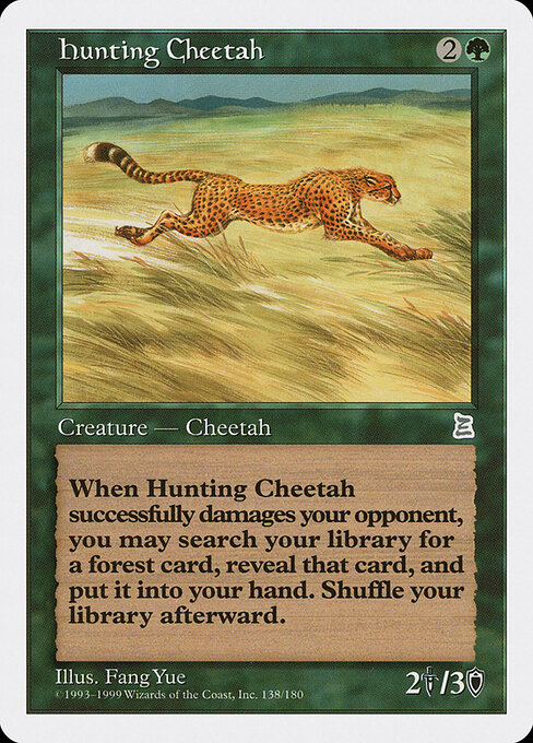 Carta Hunting Cheetah — Portal Three Kingdoms · PTK · #138