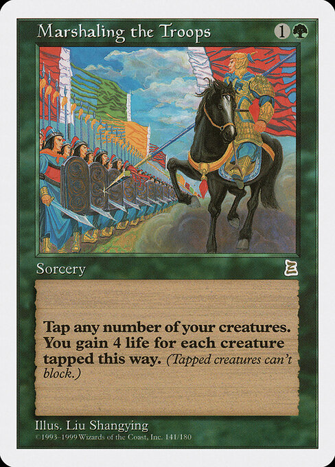 Carta Marshaling the Troops — Portal Three Kingdoms · PTK · #141