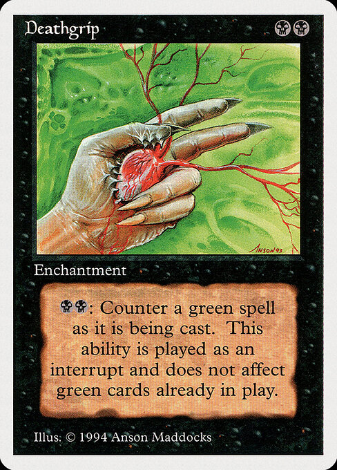 Tenaza mortal — Summer Magic / Edgar