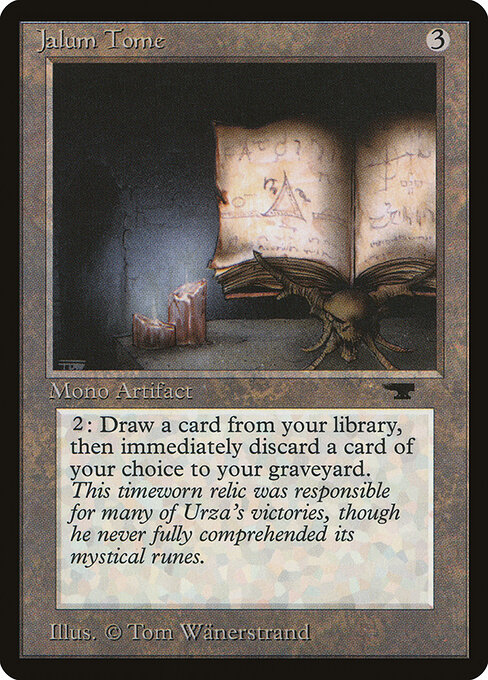 Carta Volumen de Jalum — Antiquities · ATQ · #54