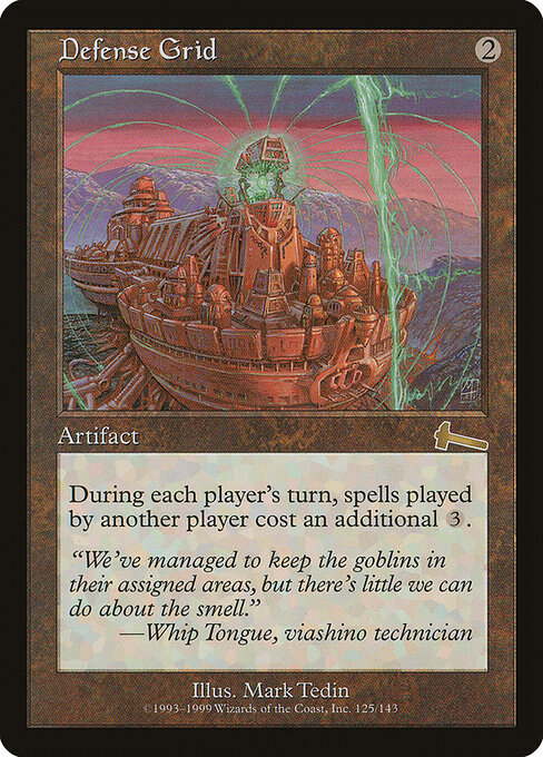 Rejilla de defensa — Urza's Legacy