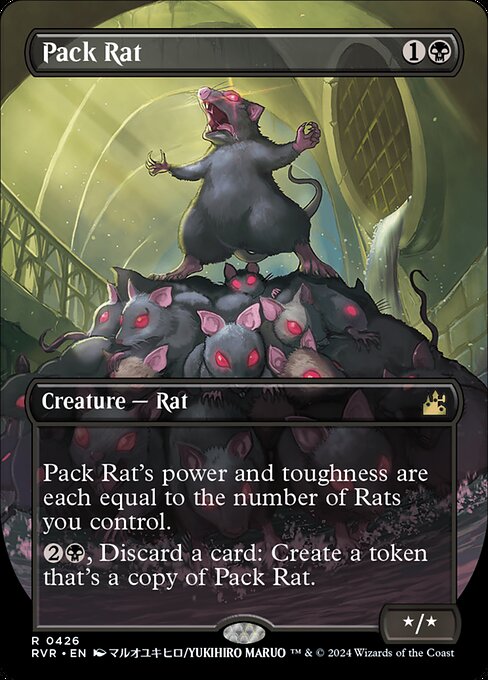 Rata de horda — Ravnica Remastered