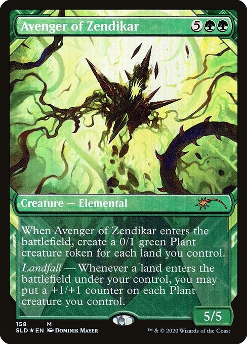 Vengador de Zendikar — Secret Lair Drop