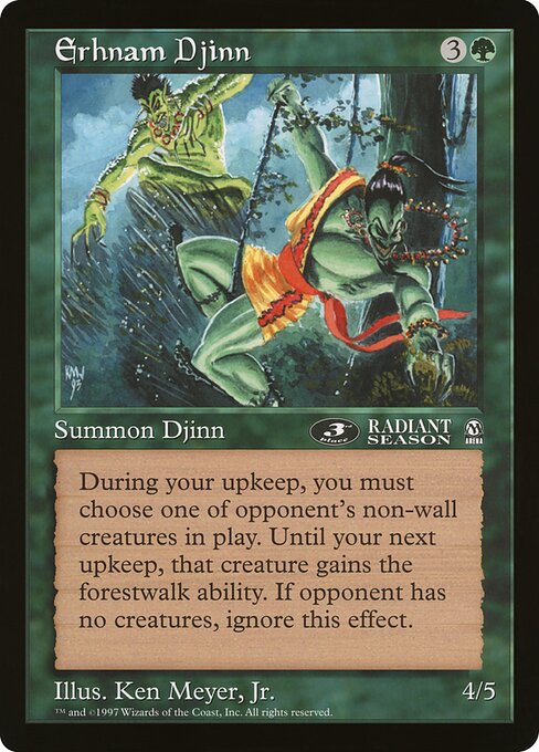 Djinn Érhnam
