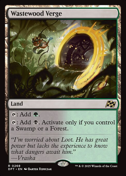 Umbral de Verdesagüe