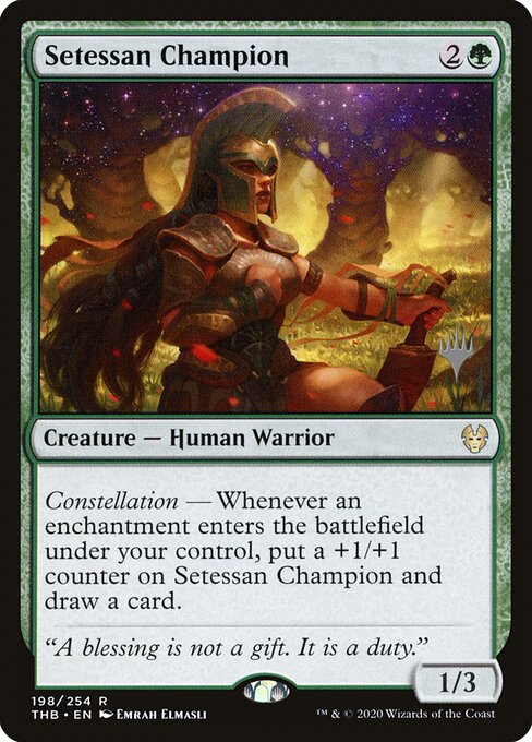 Campeona setessana — Theros Beyond Death Promos