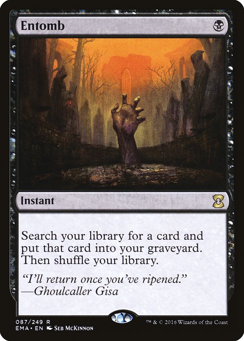 Sepultar