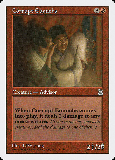 Carta Corrupt Eunuchs — Portal Three Kingdoms · PTK · #106