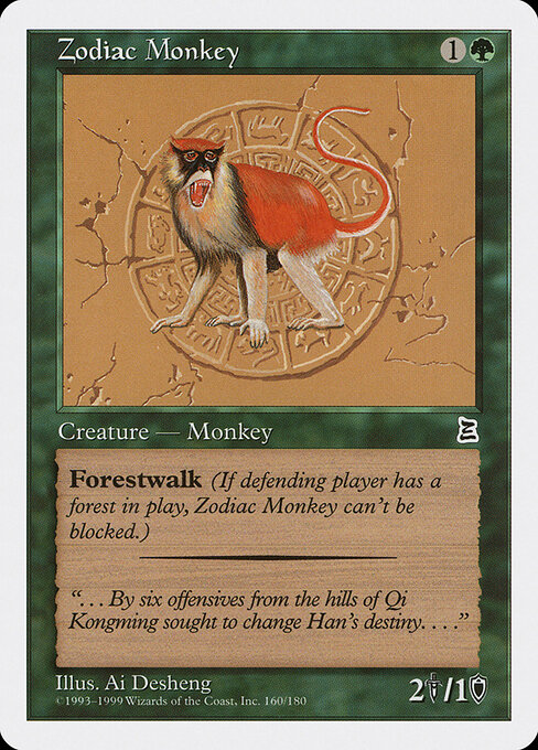 Carta Mono del zodíaco — Portal Three Kingdoms · PTK · #160