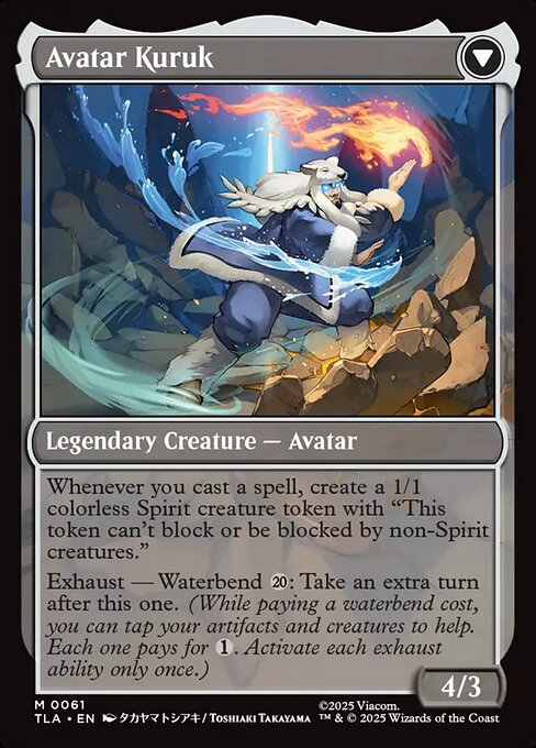 The Legend of Kuruk // Avatar Kuruk (cara trasera)