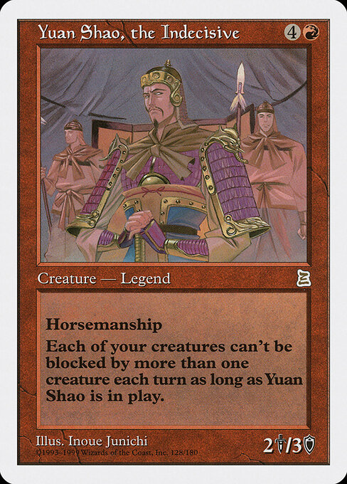 Carta Yuan Shao, the Indecisive — Portal Three Kingdoms · PTK · #128