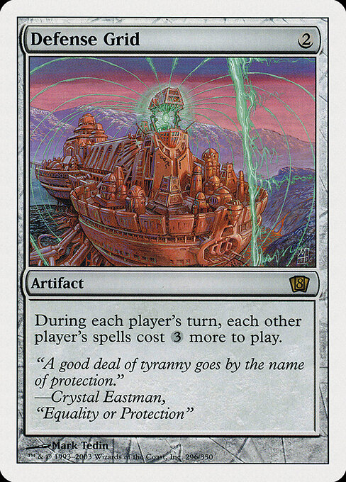 Rejilla de defensa — Eighth Edition